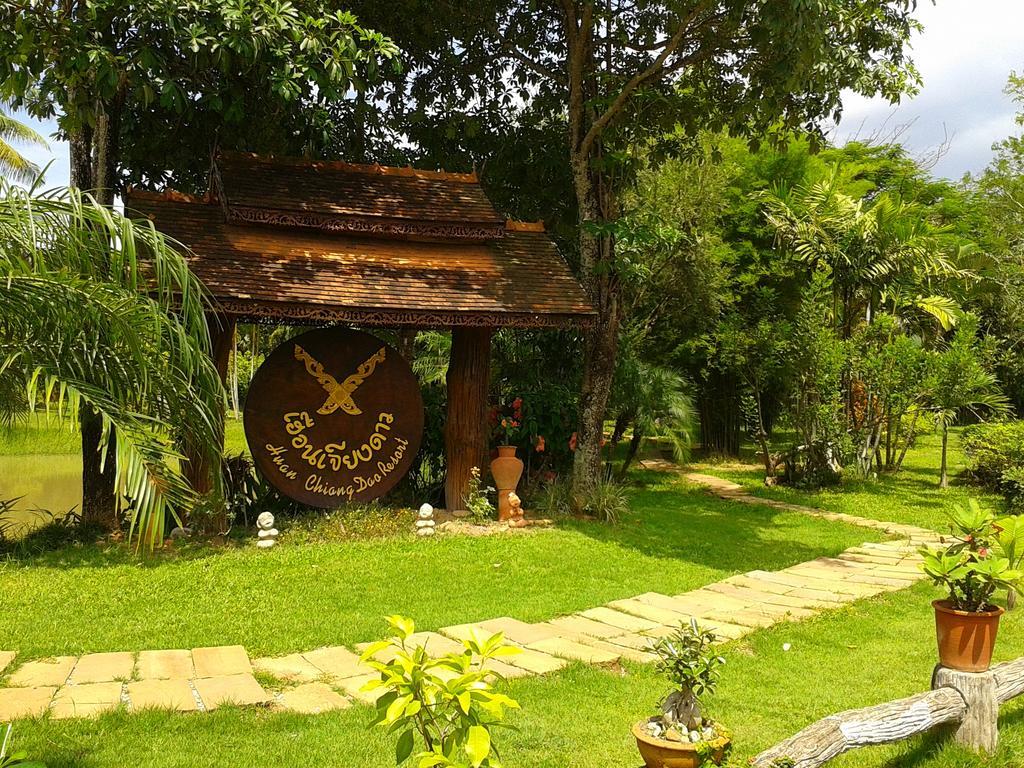 Huan Chiang Dao Resort Exterior photo